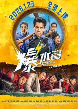 色热色原网站